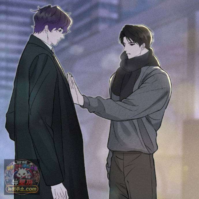 친애하는 그대에게 24화 9