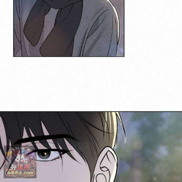 친애하는 그대에게 24화 12