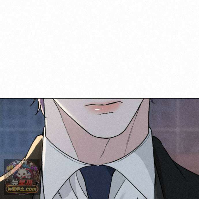 친애하는 그대에게 24화 16