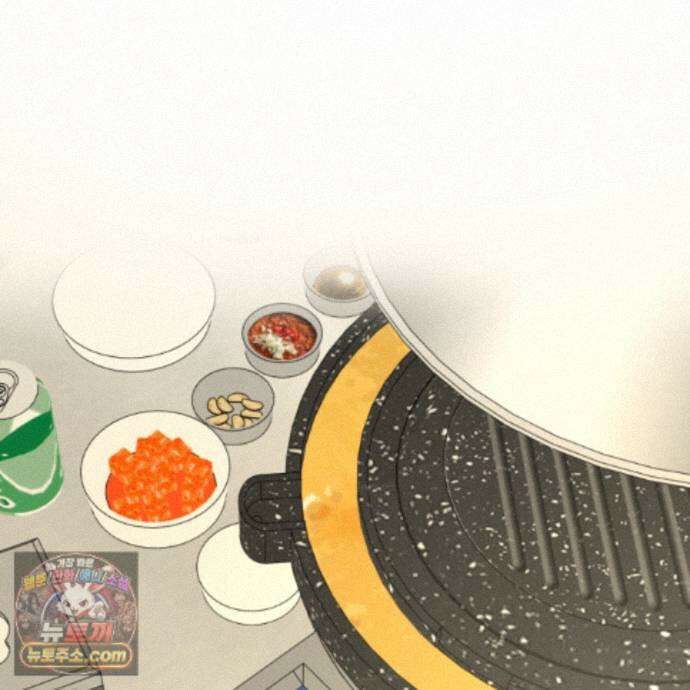 친애하는 그대에게 24화 28