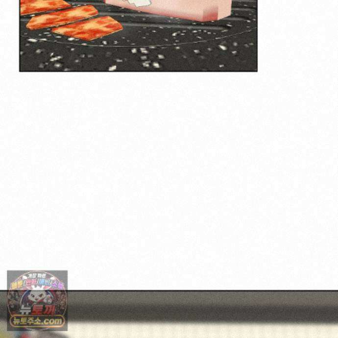 친애하는 그대에게 24화 33