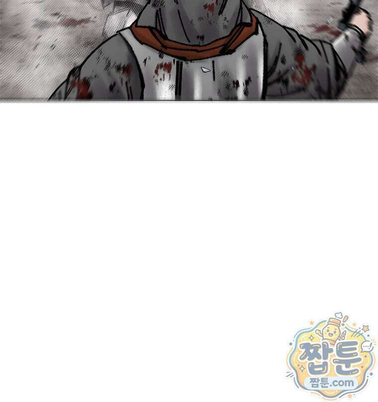레드스톰 - 왕의 귀환 2부 82화 7