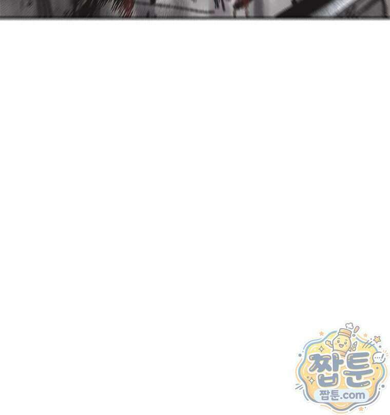 레드스톰 - 왕의 귀환 2부 82화 9