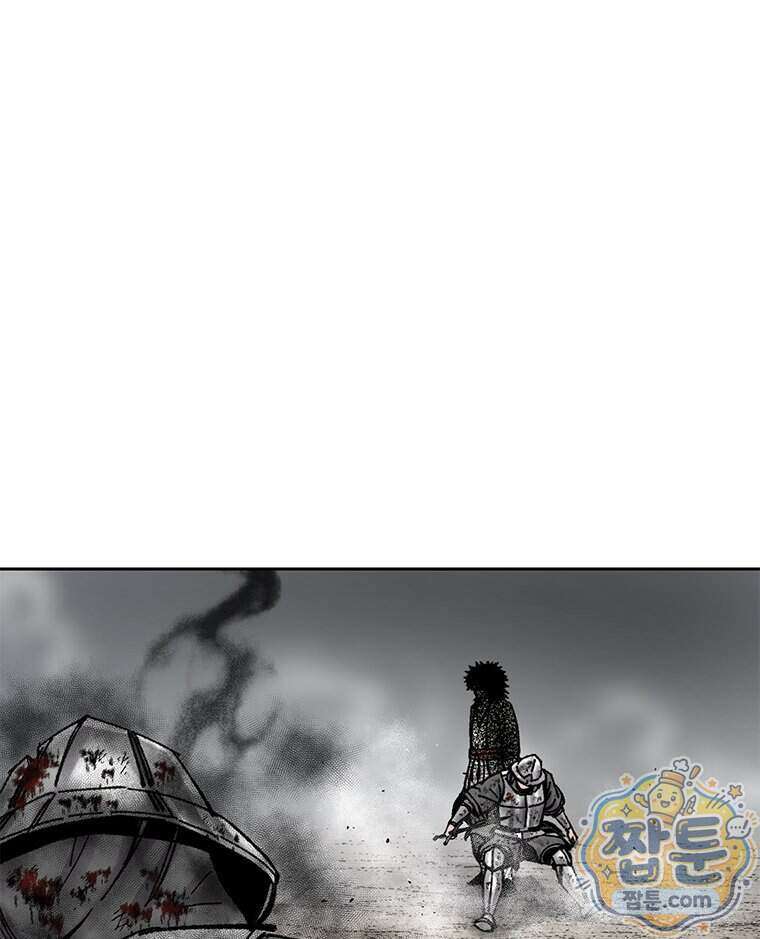 레드스톰 - 왕의 귀환 2부 82화 19