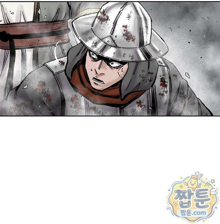 레드스톰 - 왕의 귀환 2부 82화 22