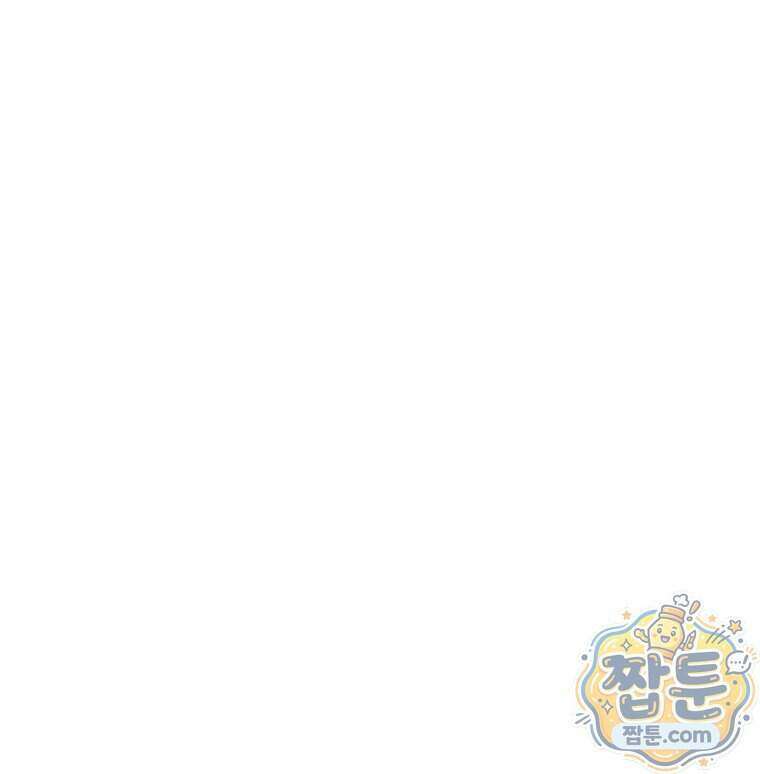 레드스톰 - 왕의 귀환 2부 82화 25