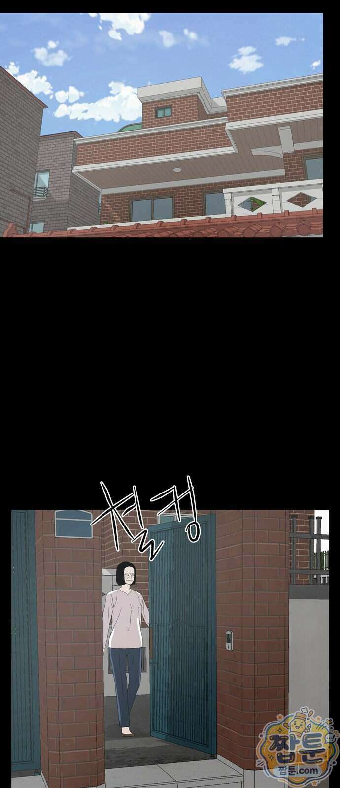 서바이브 part2 : 색묘귀 26화 18