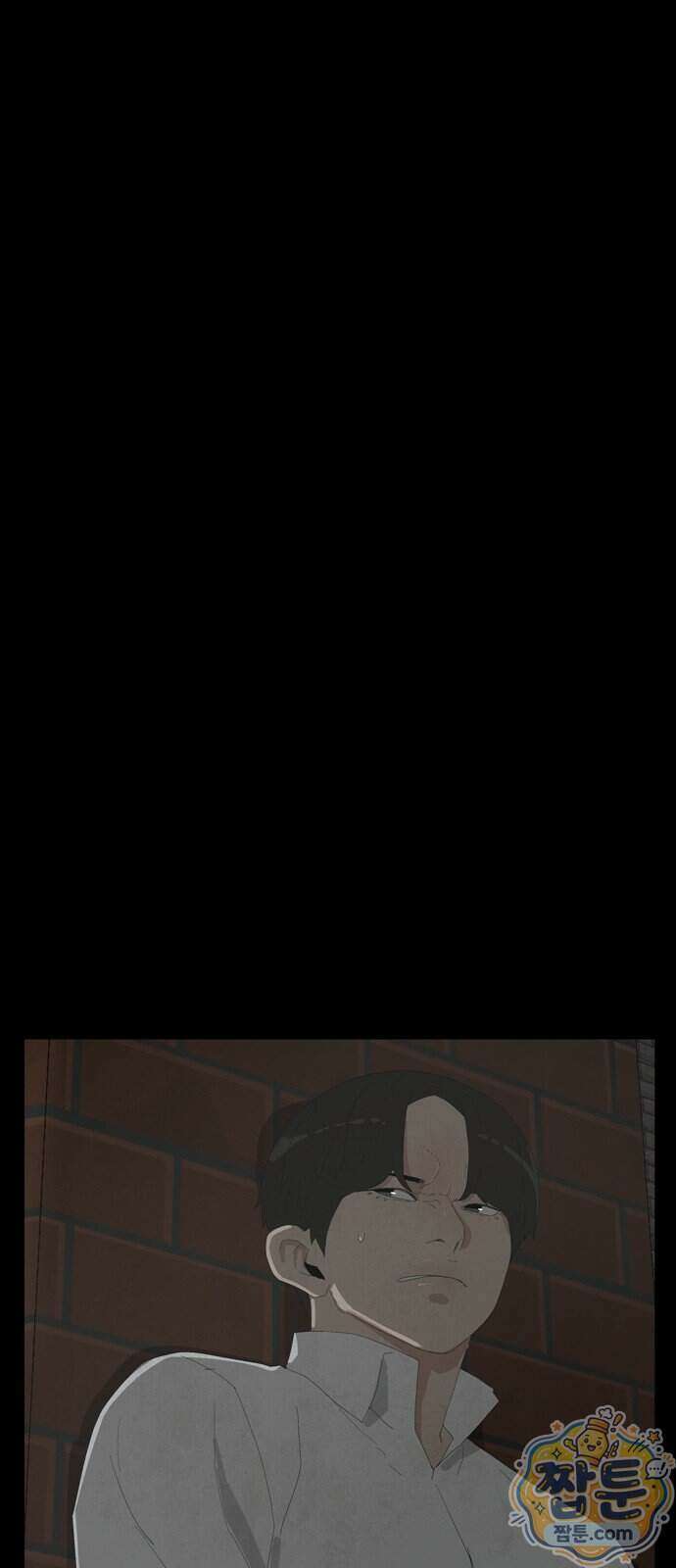 서바이브 part2 : 색묘귀 36화 9
