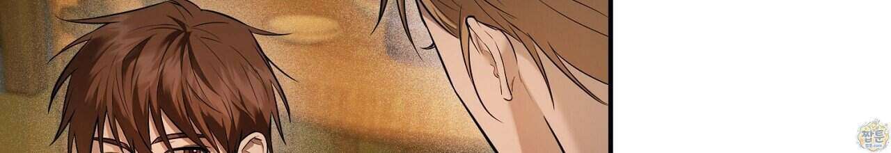 부시통(Tinder box) 4화 36