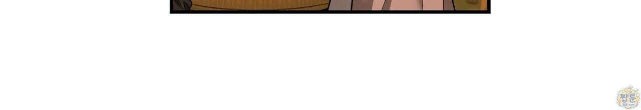 부시통(Tinder box) 4화 50