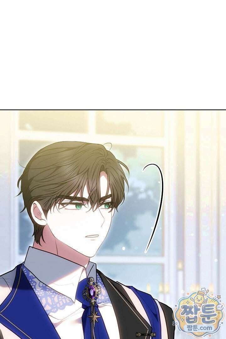 집순인데, 피폐감금물에 빙의해 버렸다 59화 103