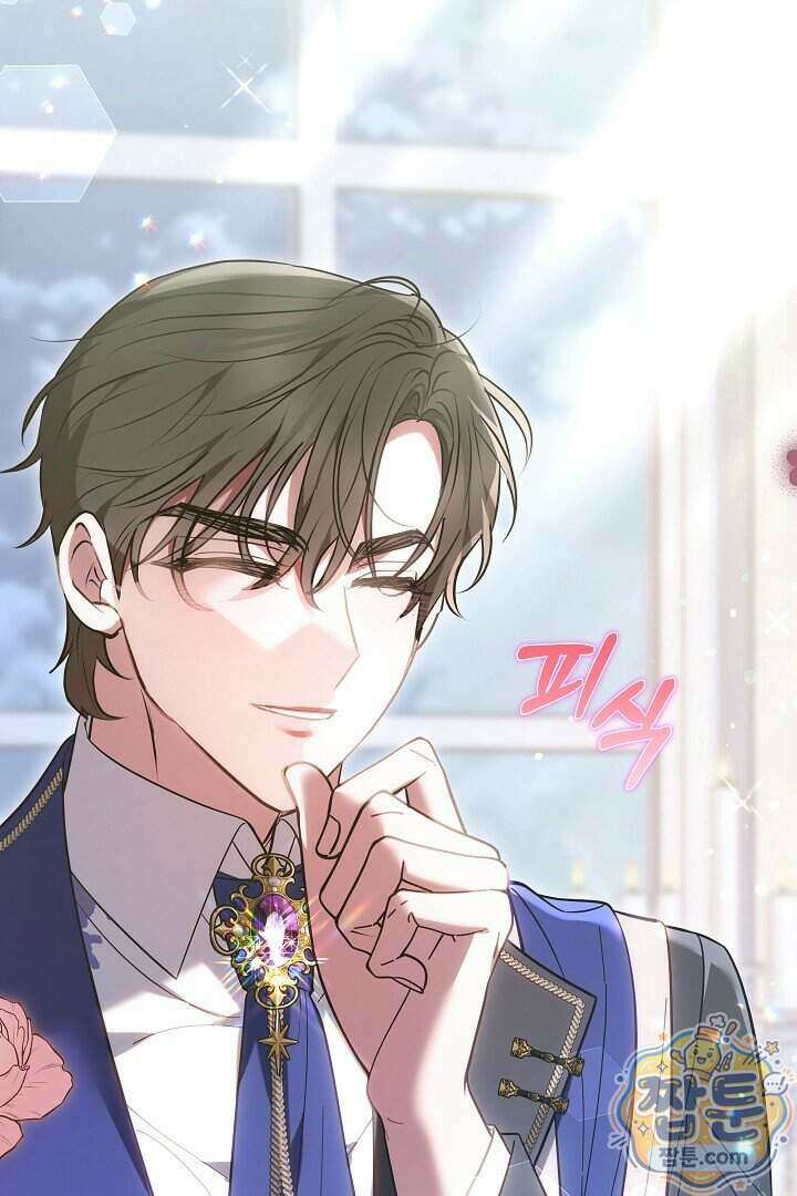집순인데, 피폐감금물에 빙의해 버렸다 59화 119
