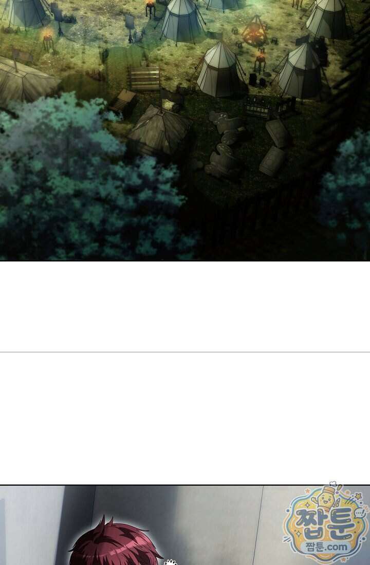 죽지 않는 천재 창잡이 26화 20
