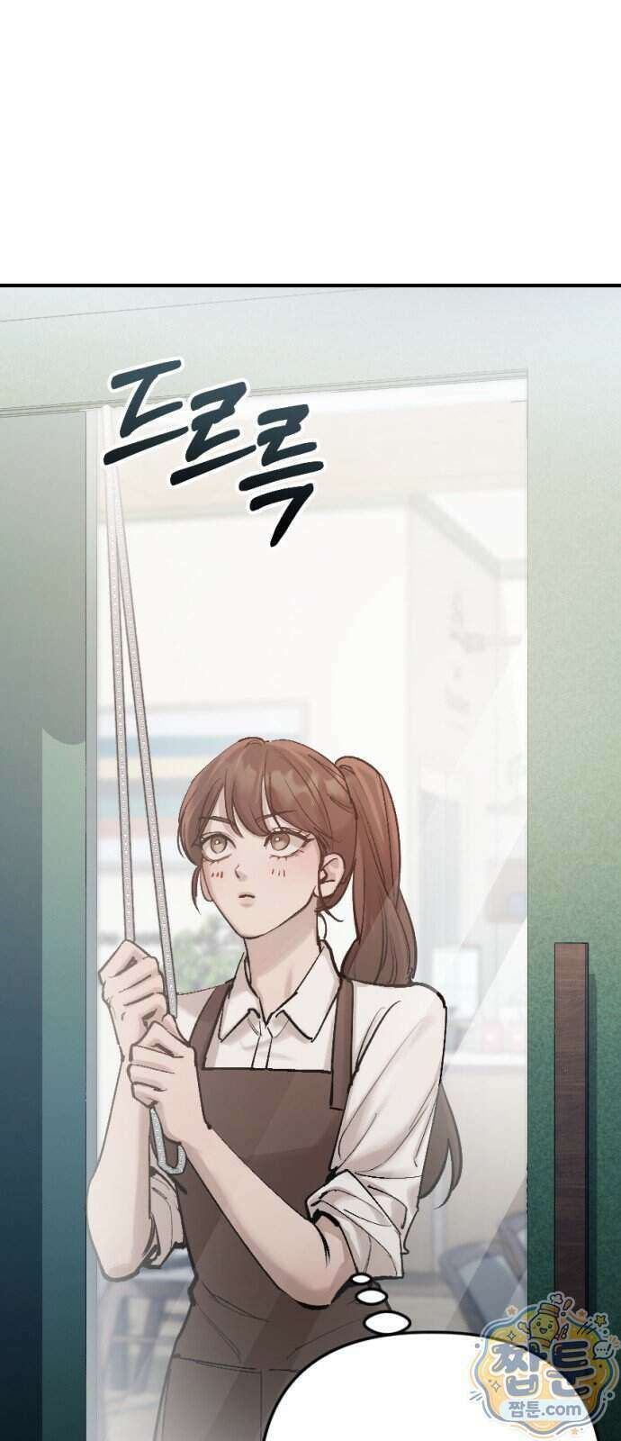 어린 아내와 나쁜 짓 8화 25