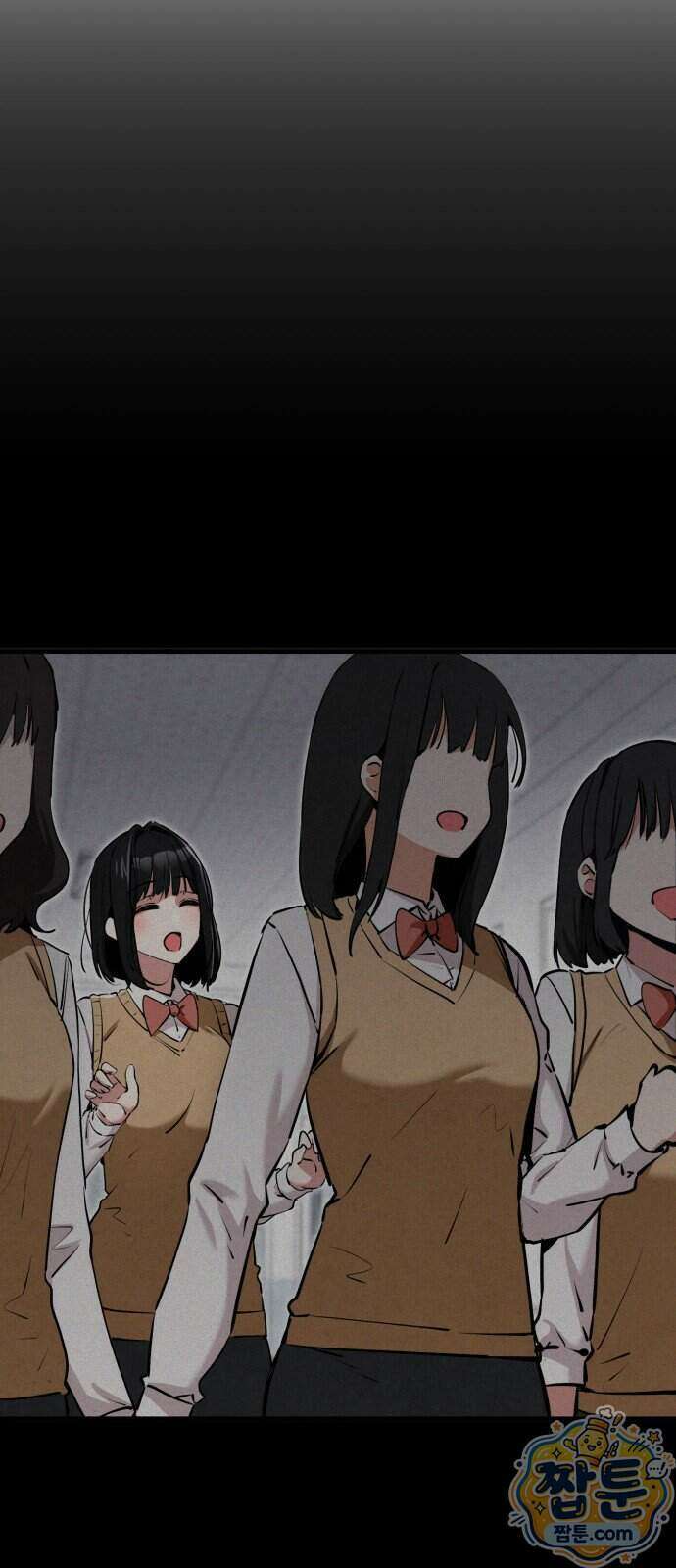 너만 보인단 말이야 17화 59
