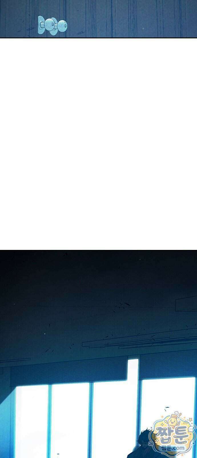 소년교도소 2부 5화 3