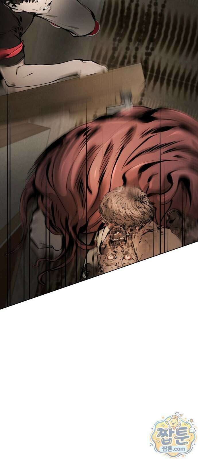 숨쉬지마 47화 22