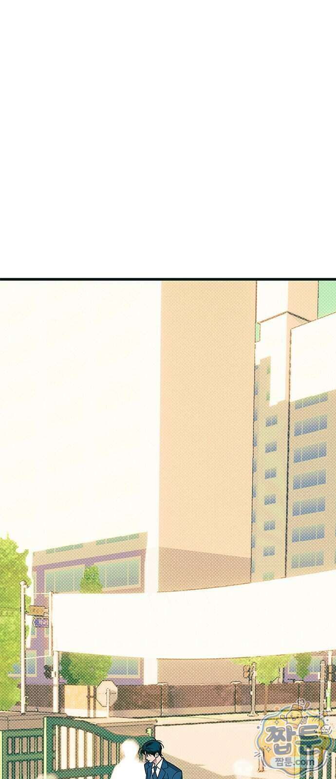 헤이트걸 6화 10