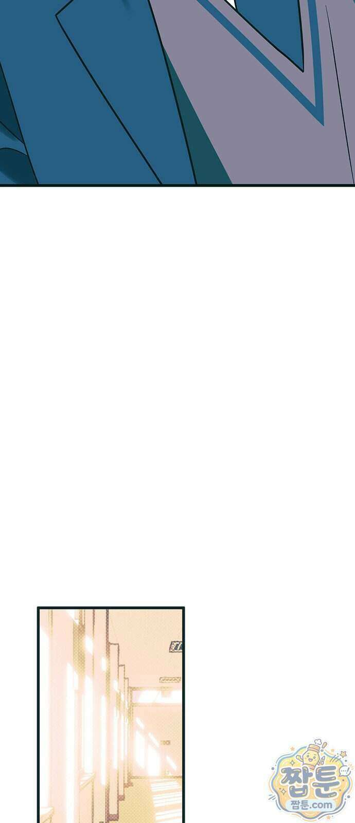 헤이트걸 6화 14