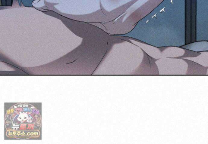 에덴(레진) 60화 15