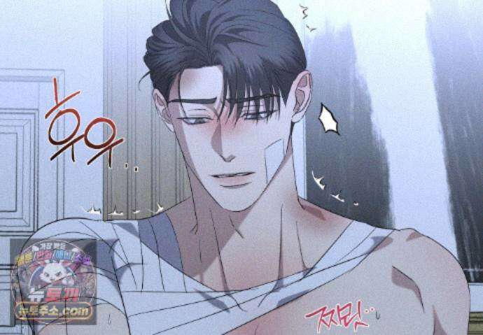 에덴(레진) 60화 17