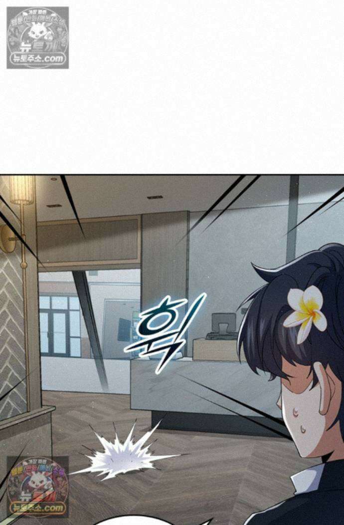 악역 플레이어는 강해지고 싶다 767화 44