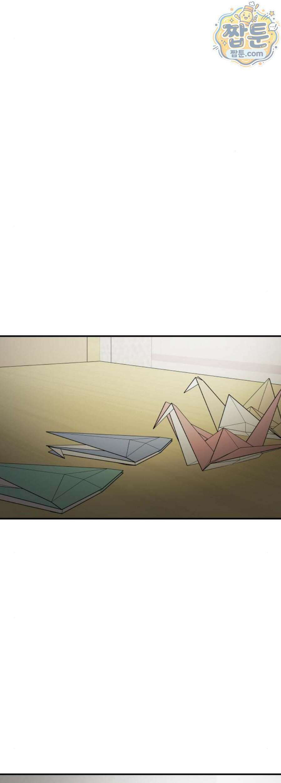 백수세끼 287화 62