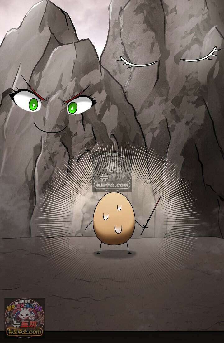 주인공이 컨셉충이면 곤란한가요 6화 6