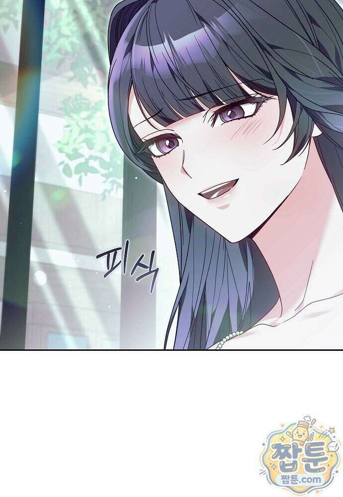 새엄마가 떠났다 24화 16
