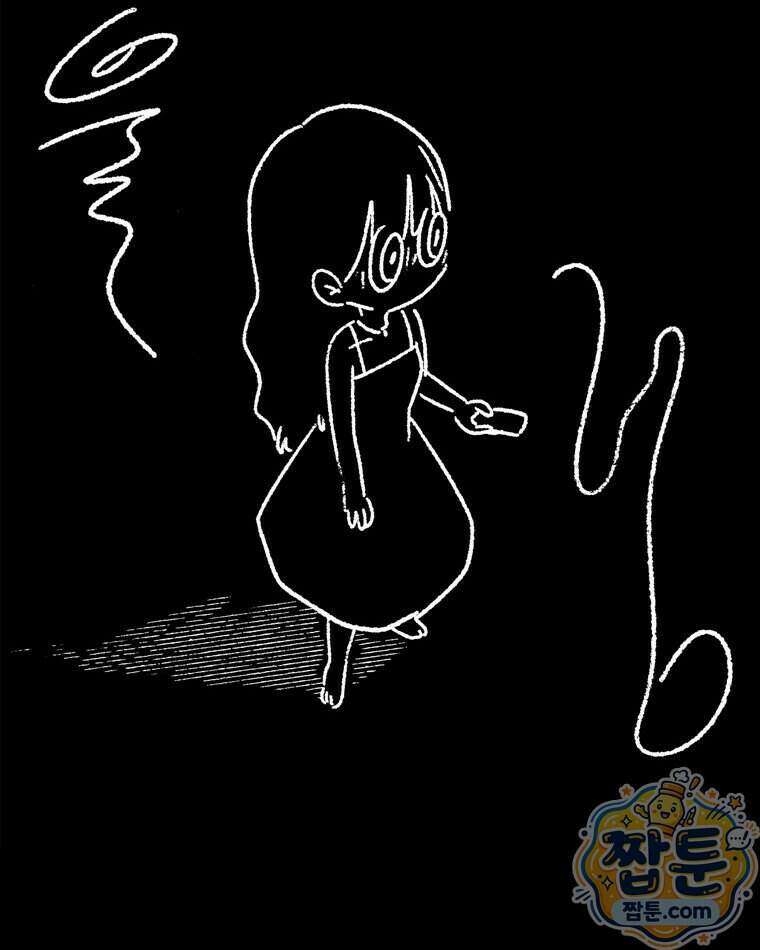 내일도 흔들릴 나에게 16화 63
