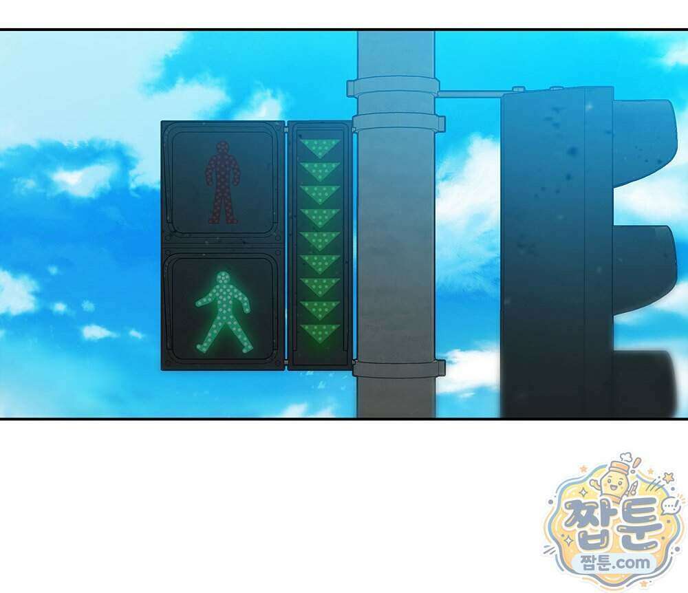 무지개다리 파수꾼 201화 64
