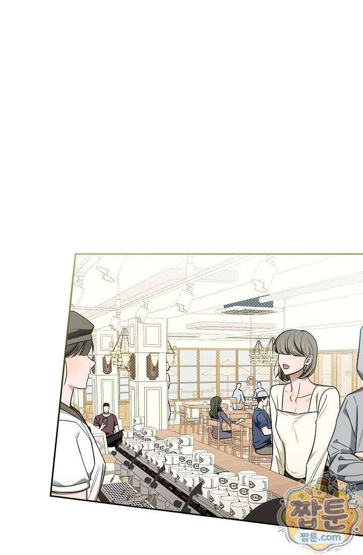 인스턴트X러브 1화 1