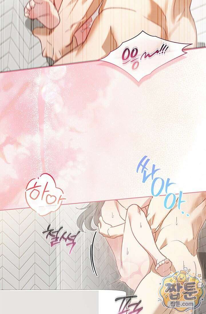 수절한 로맨스 29화 53