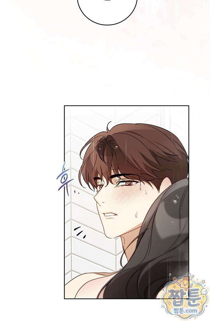 수절한 로맨스 29화 55