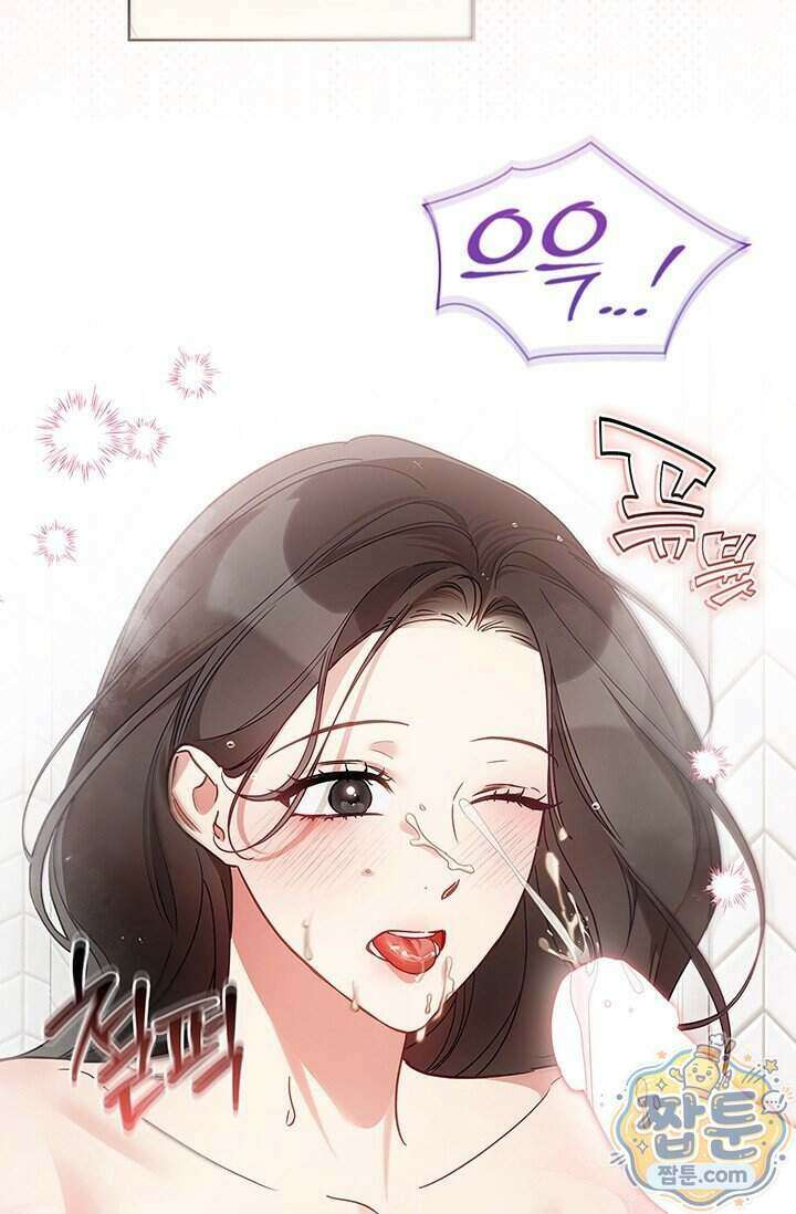 수절한 로맨스 29화 68