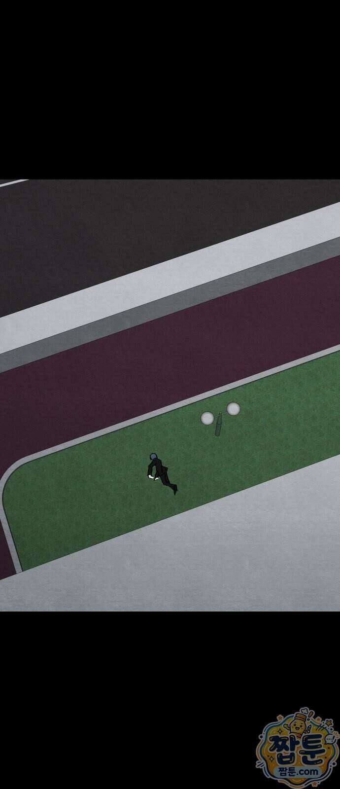 귀신이 곡할 노릇 17화 69
