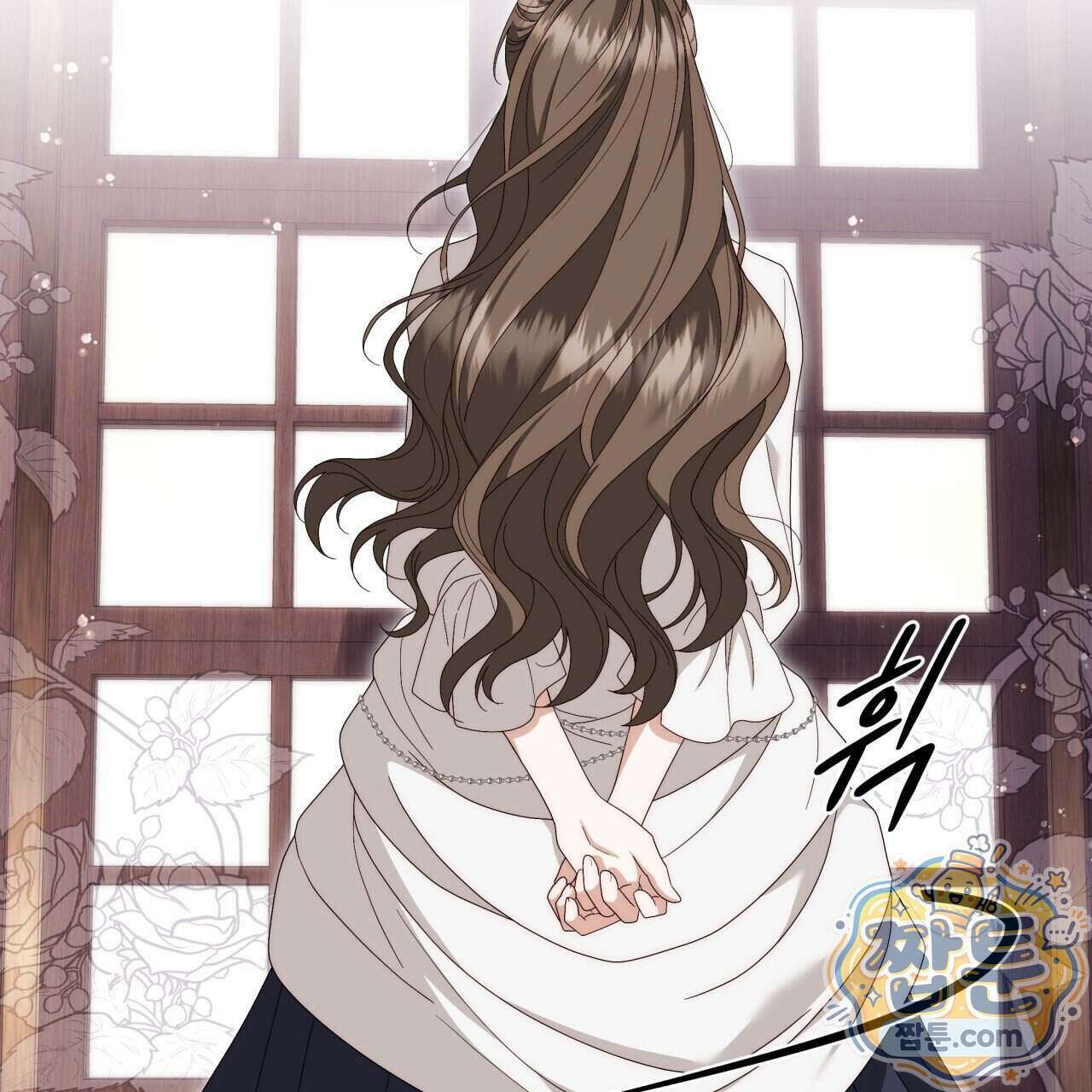 생일날 남편 다섯이 나타났다 16화 11