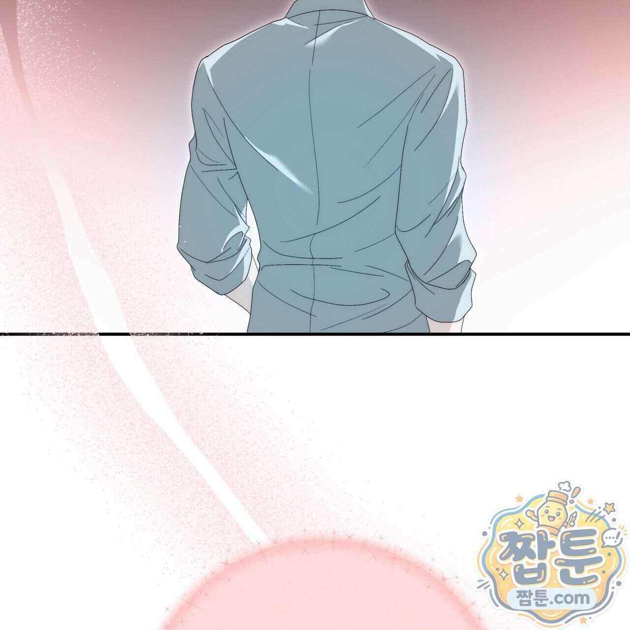 생일날 남편 다섯이 나타났다 16화 23