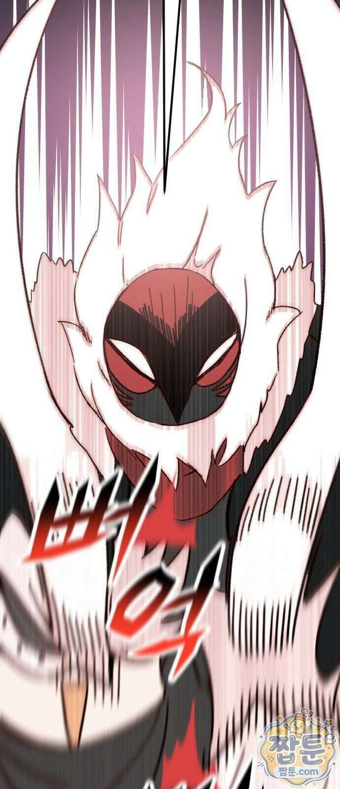 마귀공주 5화 6