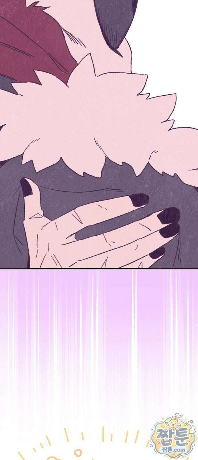 마귀공주 5화 14