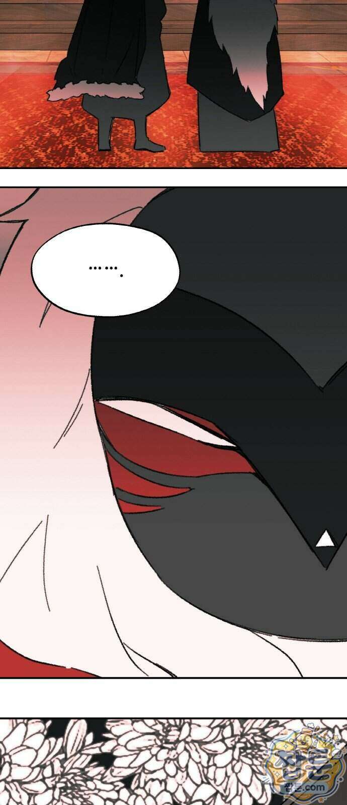 마귀공주 5화 72