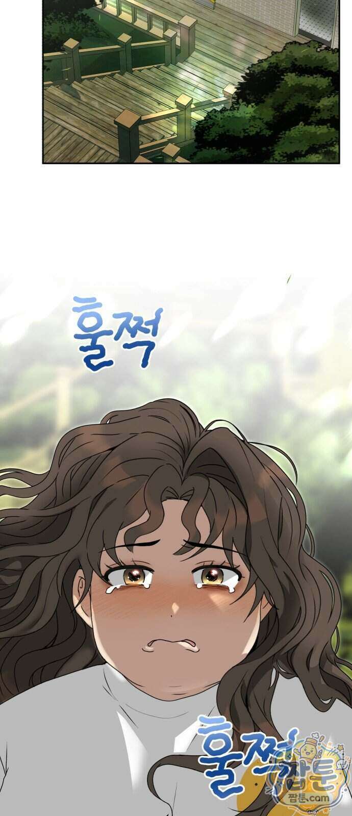 공주는 헬스장에 간다 4화 24