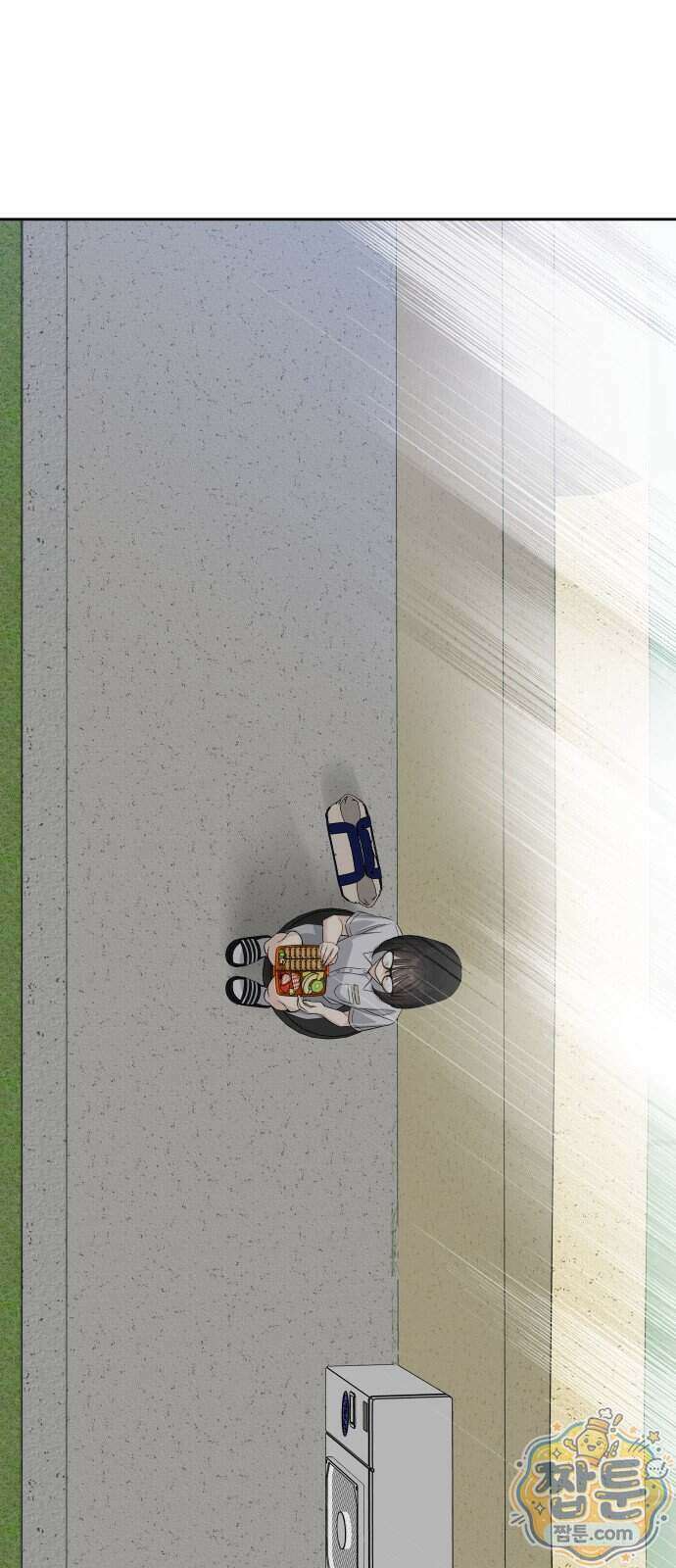 남4친 51화 62