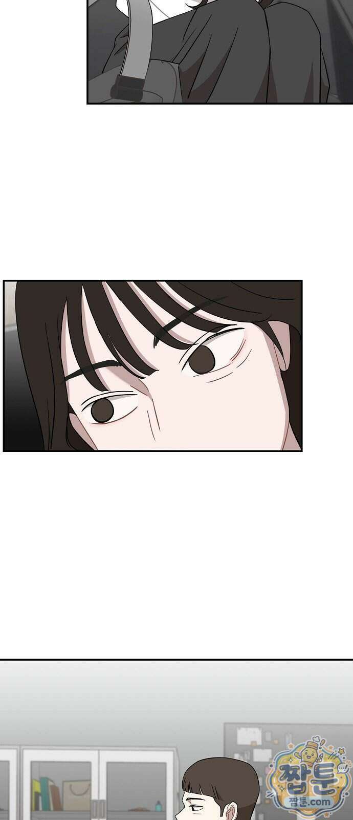 정신 차려, 전승연 96화 2