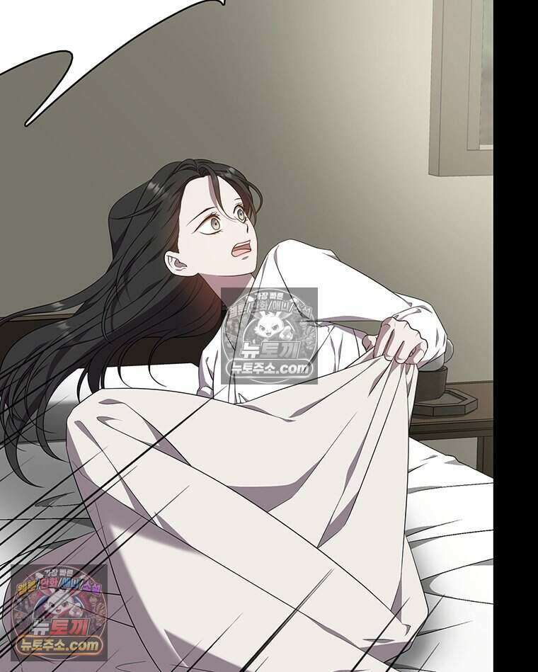 푸른 미명 끝에서 9화 86
