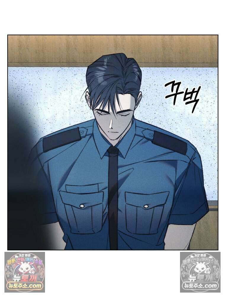 붉은 줄 3화 17