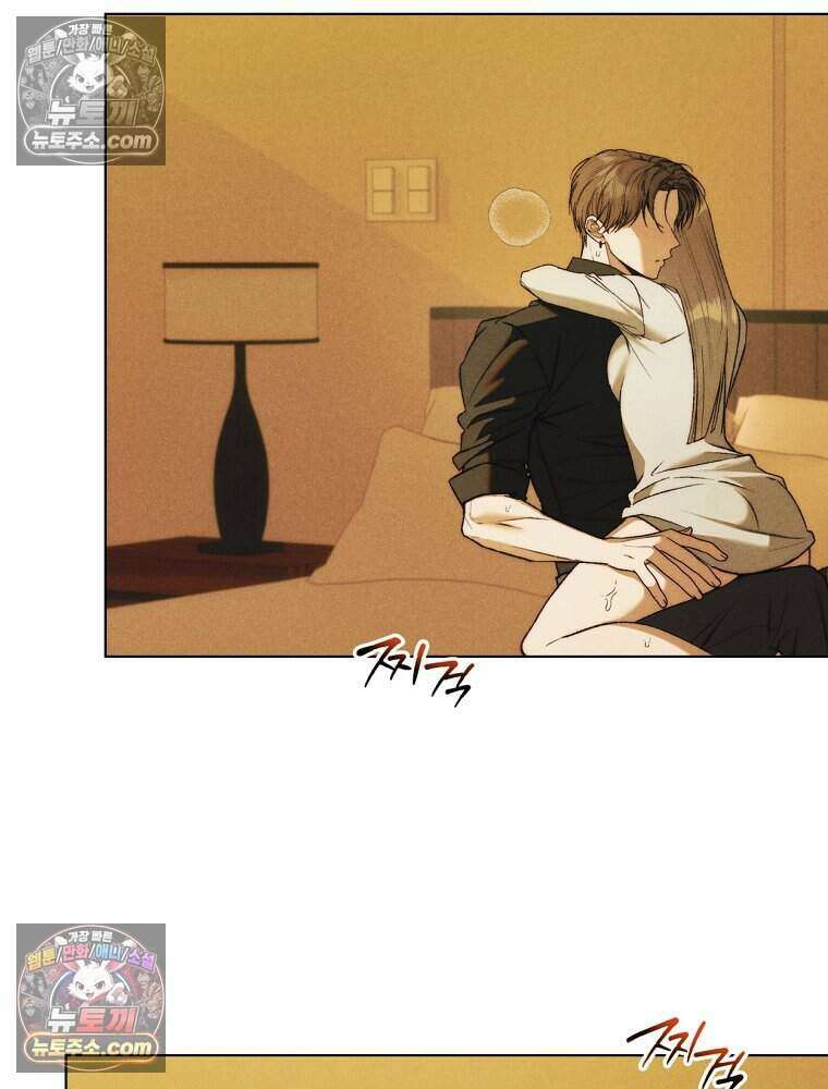 붉은 줄 30화 2