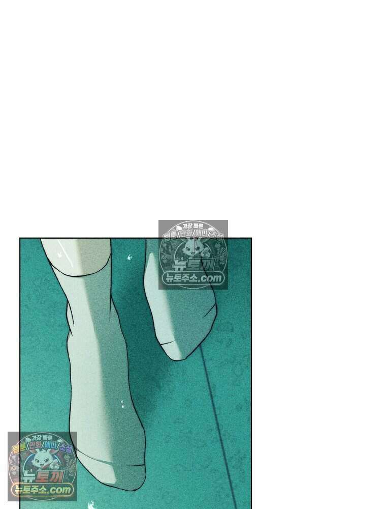 붉은 줄 30화 5