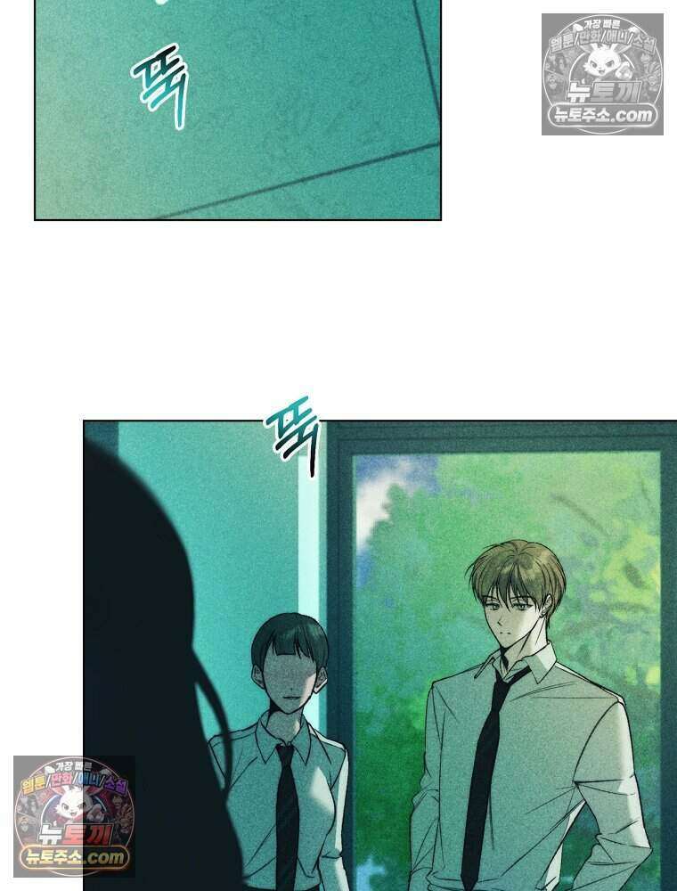 붉은 줄 30화 6