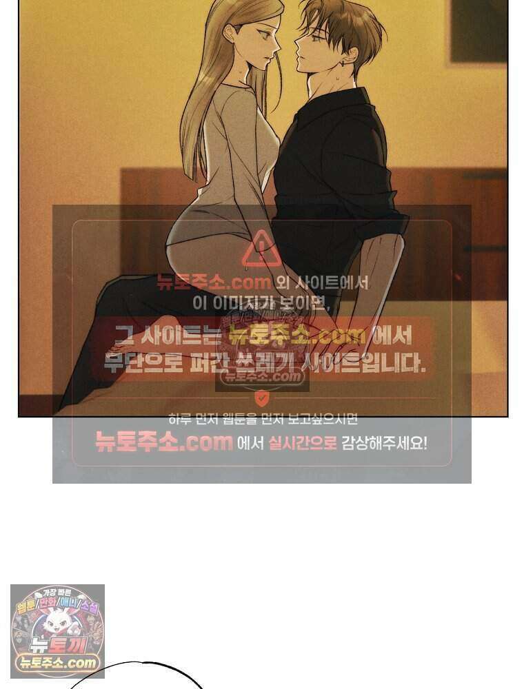 붉은 줄 30화 18
